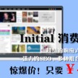 118开奖网站澳门香港