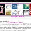 118图库彩图118论坛258三年老玩家心得
