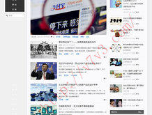 下载2020年香港今晚开奖结果