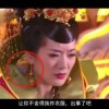 彩吧试机号开奖查询